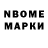 Амфетамин VHQ Just Faerok