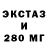 Кетамин VHQ flintbrenick