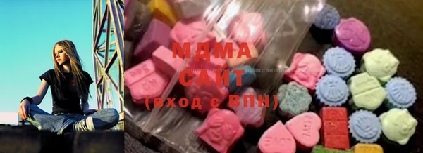 мефедрон мука Аркадак