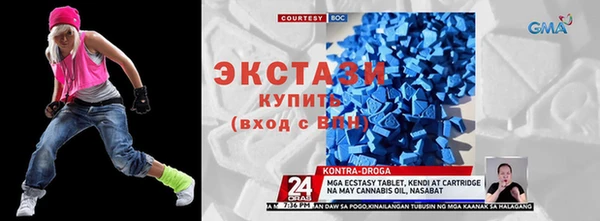 ГАЛЛЮЦИНОГЕННЫЕ ГРИБЫ Алзамай