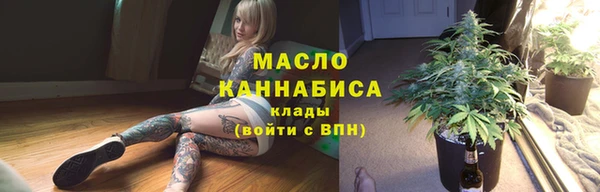дмт Коряжма