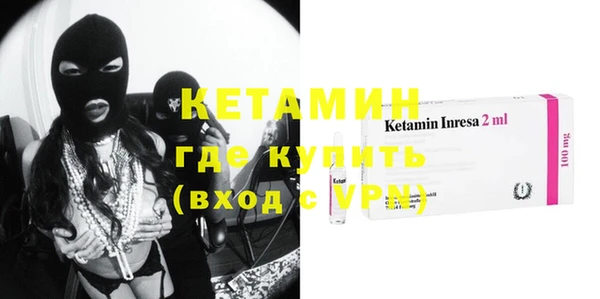 мефедрон мука Аркадак