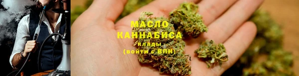 кокаин VHQ Алексин