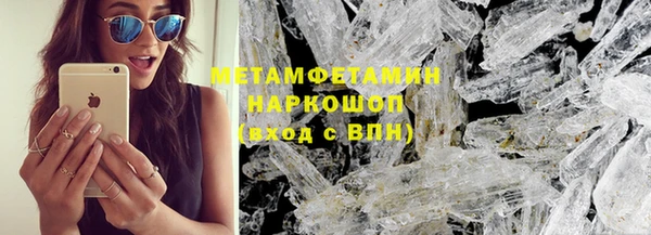 крисы Алексеевка