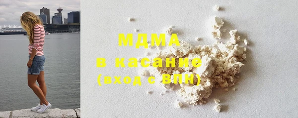 крисы Алексеевка