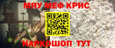 гашик Гусев