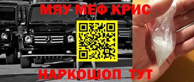 apvp Гусиноозёрск