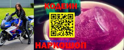 гашик Гусев
