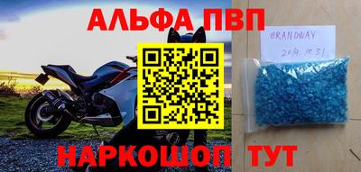 гашик Гусев