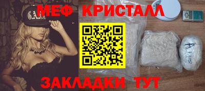 гашик Гусев