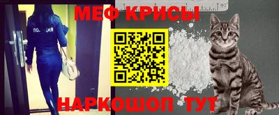 apvp Гусиноозёрск