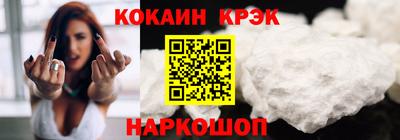 гашик Гусев