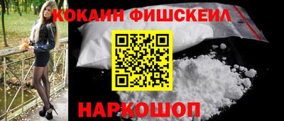 кристаллы Гусь-Хрустальный