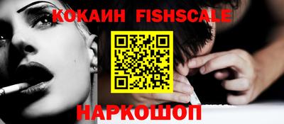 кристаллы Гусь-Хрустальный