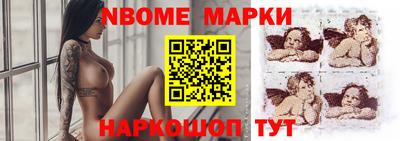 spice Ирбит