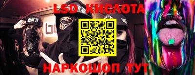 гашик Гусев
