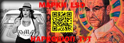 кристаллы Гусь-Хрустальный