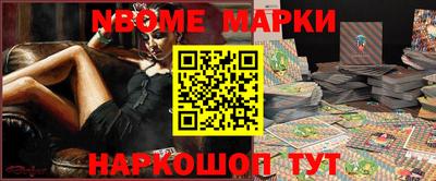 кокаин перу Изобильный