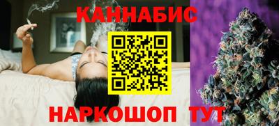 гашик Гусев