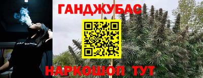 кристаллы Гусь-Хрустальный