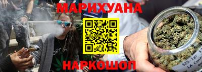 apvp Гусиноозёрск