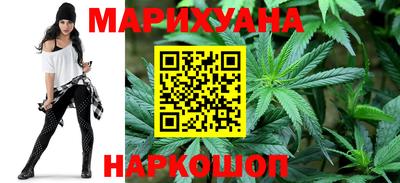 кристаллы Гусь-Хрустальный