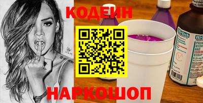 гашик Гусев