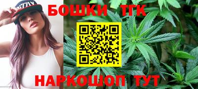 гашик Гусев