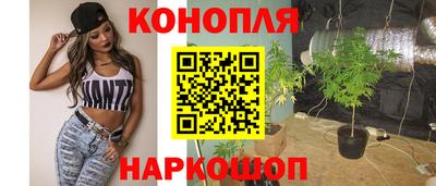apvp Гусиноозёрск