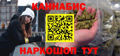гашик Гусев
