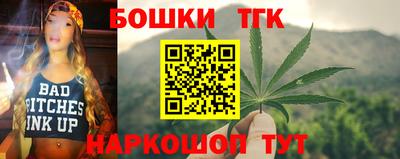 apvp Гусиноозёрск
