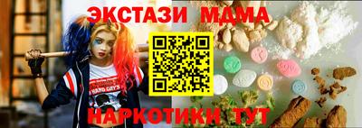 гашик Гусев