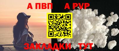 кристаллы Гусь-Хрустальный
