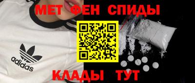 apvp Гусиноозёрск
