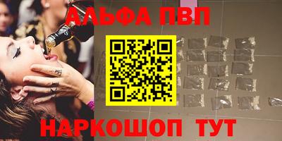 кристаллы Гусь-Хрустальный