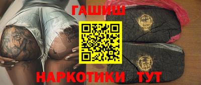 кристаллы Гусь-Хрустальный