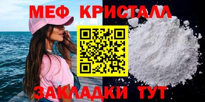 apvp Гусиноозёрск
