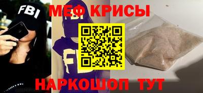apvp Гусиноозёрск