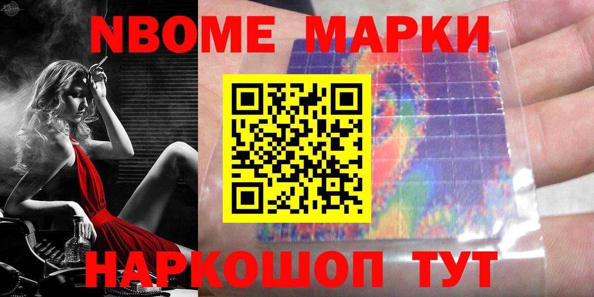 ЛСД экстази кислота  Вход с VPN  Петропавловск-Камчатский  МЕГА ссылки  Лсд 25 экстази кислота 