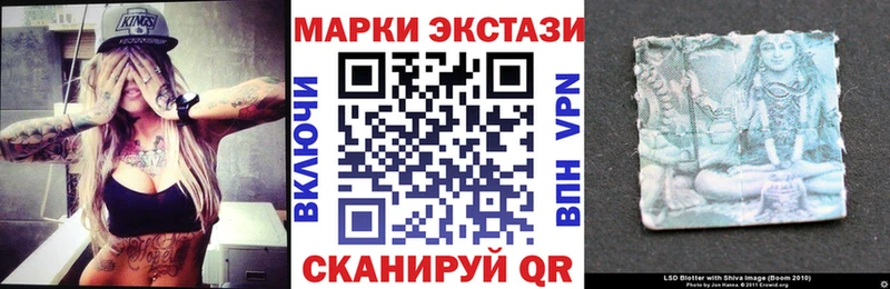 дарк нет какой сайт  Петропавловск-Камчатский  Марки NBOMe 1,8мг 