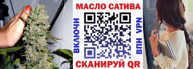 Дистиллят ТГК концентрат  kraken как зайти  Петропавловск-Камчатский 